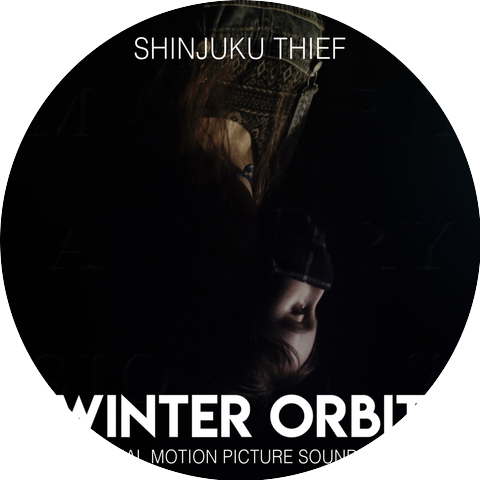 Shinjuku Thief