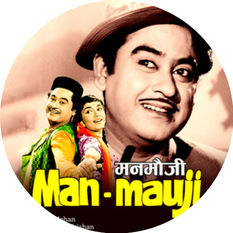 Madan Mohan