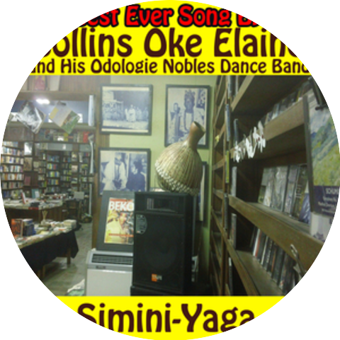 Collins Oke Elaiho and His Odologie Nobles Dance Band