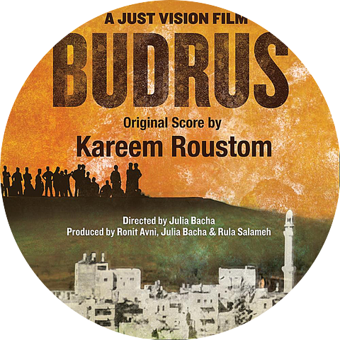 Kareem Roustom