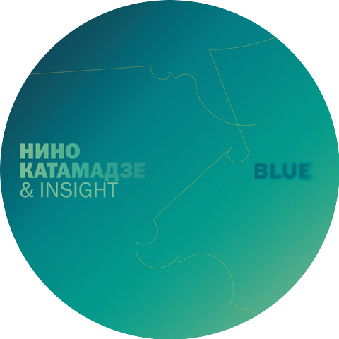 Nino Katamadze & Insight