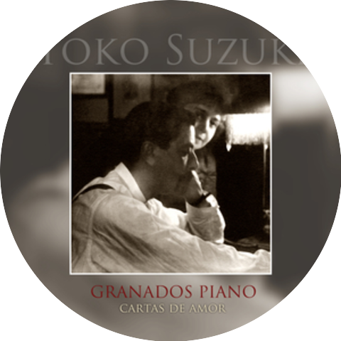 Yoko Suzuki