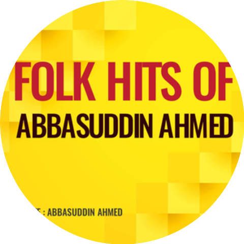 Abbasuddin Ahmed