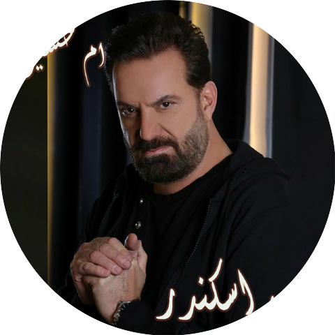 Mohamad Iskandar