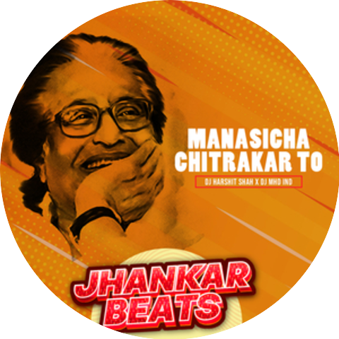 Pt. Hridaynath Mangeshkar