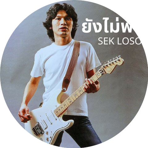 Sek Loso