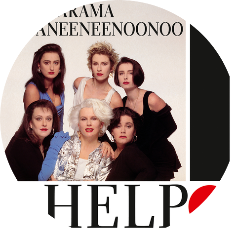 Bananarama And Lananeeneenoonoo