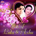 Lata Mangeshkar and Mukesh