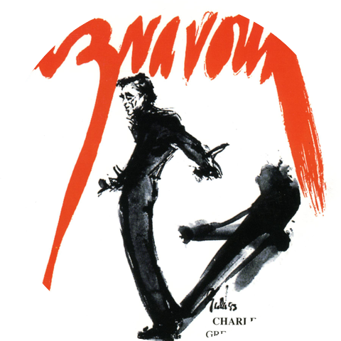 Charles Aznavour - Richard Galliano - Eddy Louiss