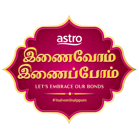 Roshini