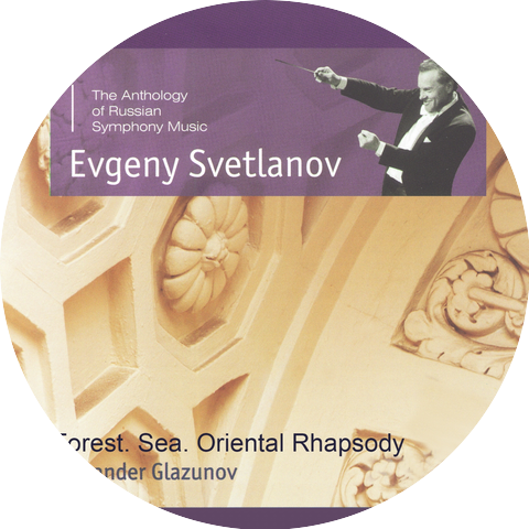 Yevgeni Svetlanov & USSR State Academic Symphony Orchestra