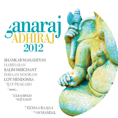Loy Mendonsa/Shivam Mahadevan