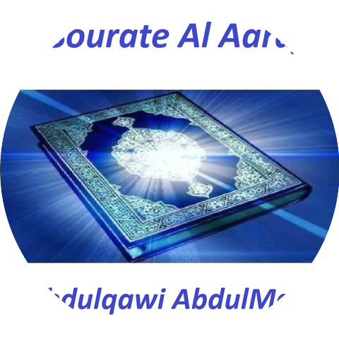 Abdulqawi AbdulMajid