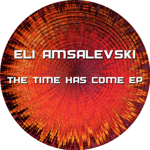 Eli Amsalevski