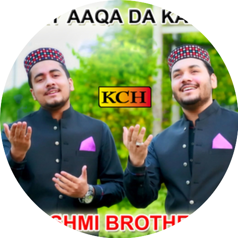 Hashmi Brothers