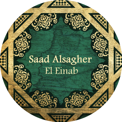 Saad Alsagher