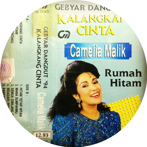 Camelia Malik