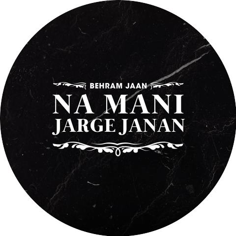 Behram Jaan