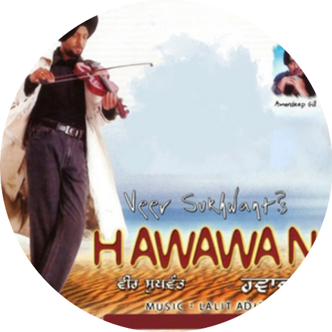 Veer Sukhwant