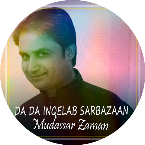 Mudassar Zaman