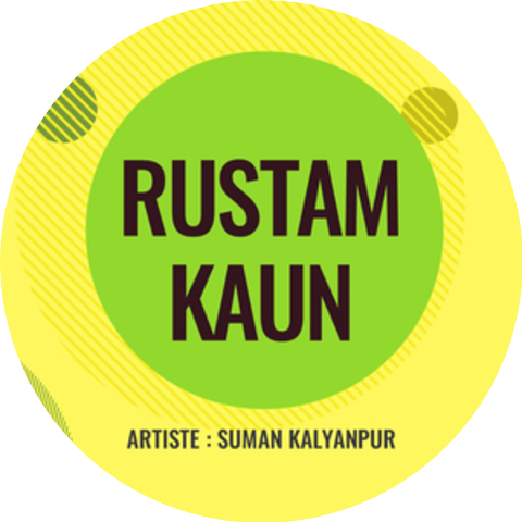 Robin Banerjee