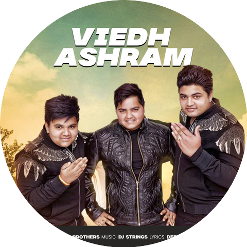 Ali Brothers