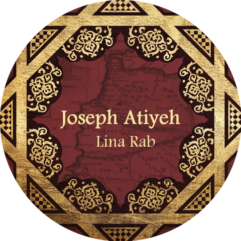 Joseph Atiyeh