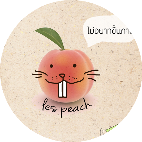 Les Peach