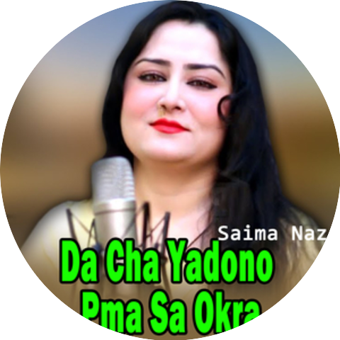 Saima Naz