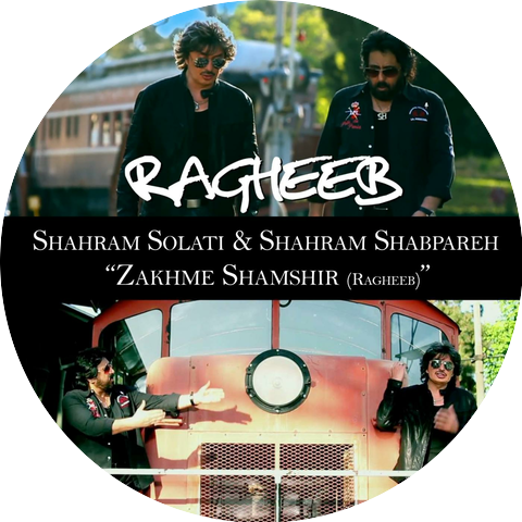 Shahram Solati & Shahram Shabpareh