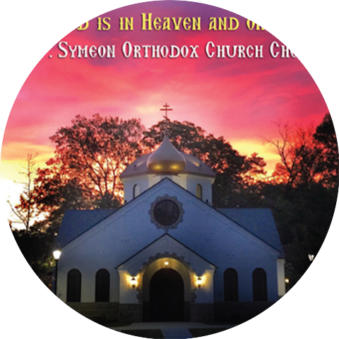 St. Symeon Orthodox Church Choir