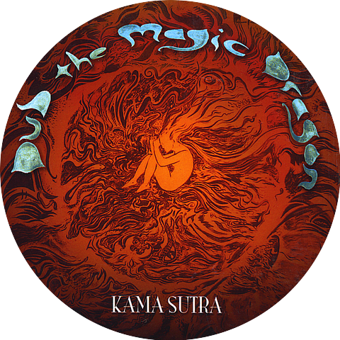 Dub the Magic Dragon