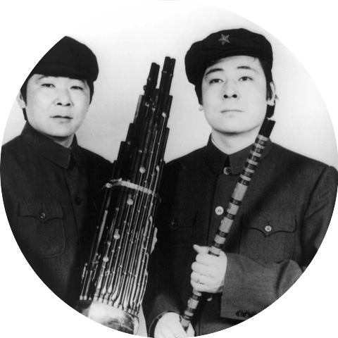 Guo Brothers