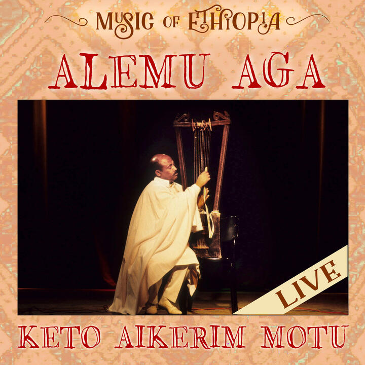 Alèmu Aga