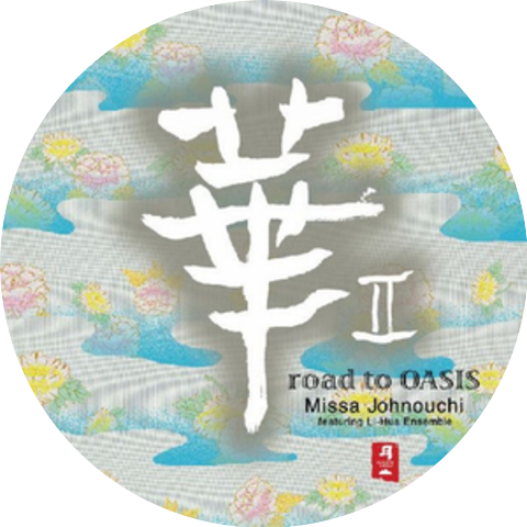 Missa Johnouchi & the Li-Hua Ensemble
