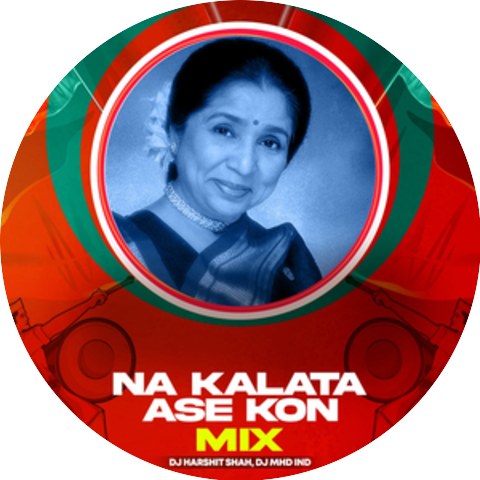 Asha Bhosle, Suresh Wadkar