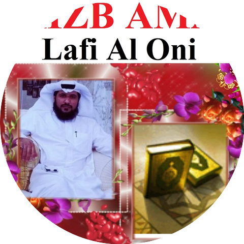 Lafi Al Oni