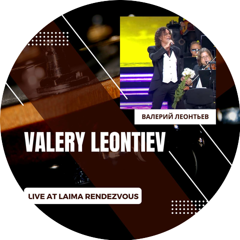 Valery Leontiev
