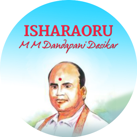 M. M. Dandapani Desikar