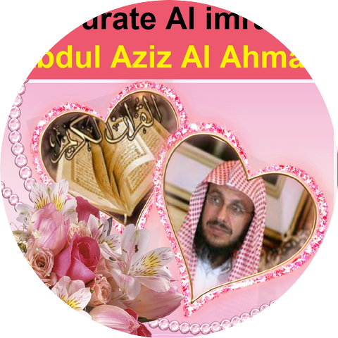 Abdul Aziz Al Ahmad