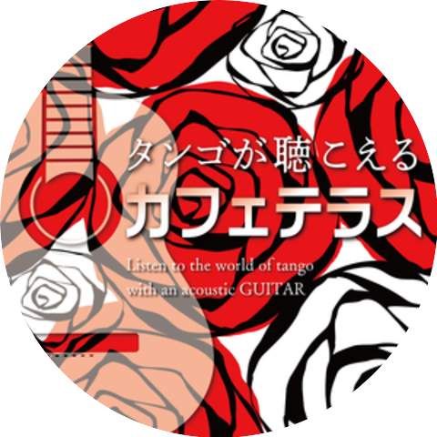 Antonio Morina Gallerio