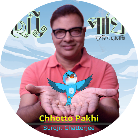 Surojit Chatterjee