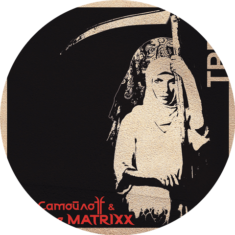 Глеб Самойлоff & The Matrixx