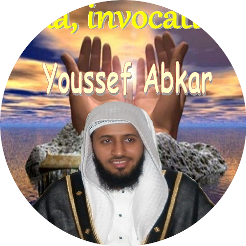 Youssef Abkar