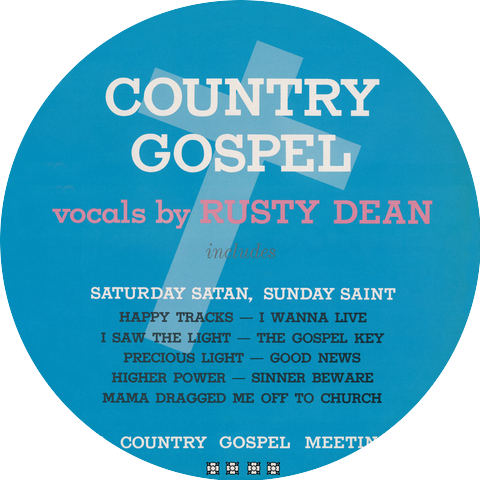 Rusty Dean