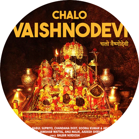 Babul Supriyo, Chandana Dixit