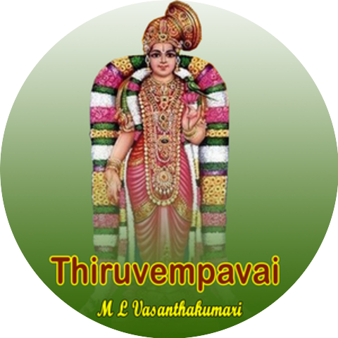 M. L. Vasanthakumari