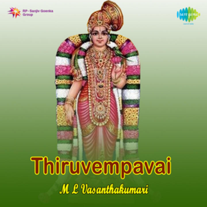 M. L. Vasanthakumari