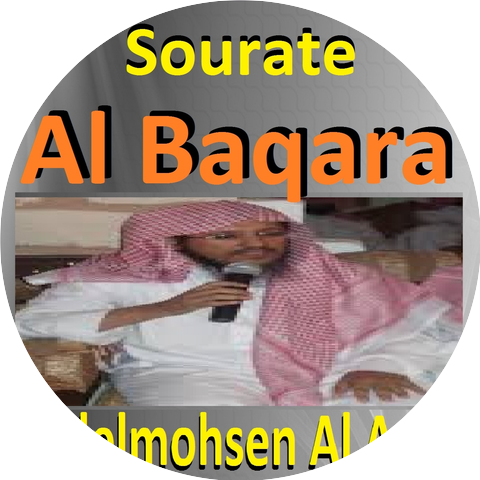 Abdelmohsen Al Askar