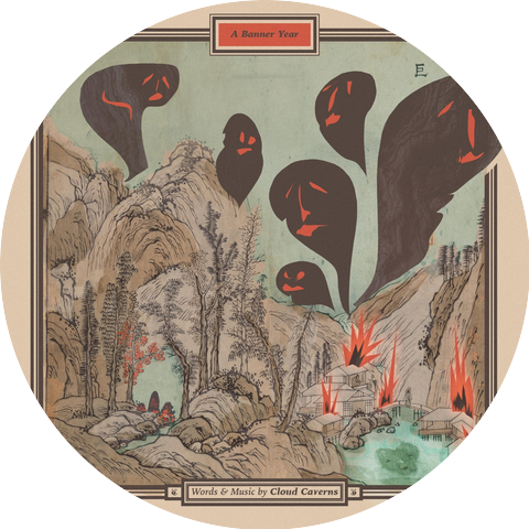 Cloud Caverns